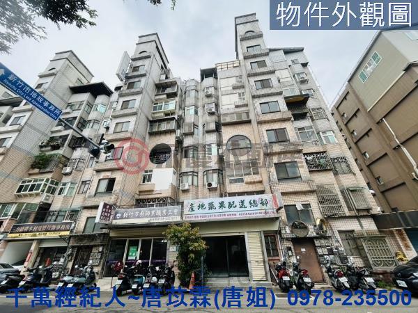 新竹北區華廈-7
