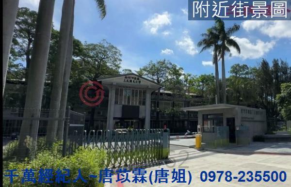 新竹北區華廈-8