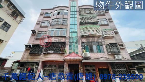湖口華廈-11