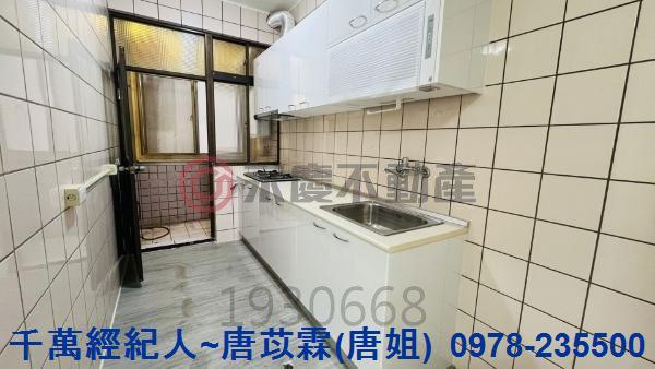 湖口華廈-13