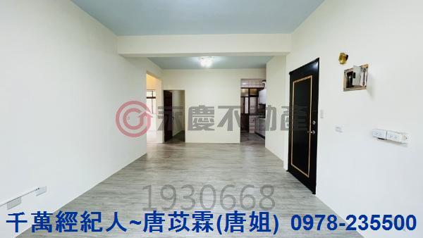 湖口華廈-1