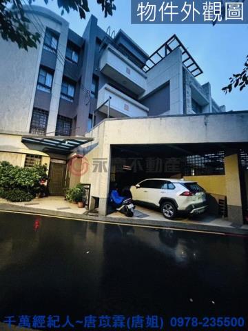 香山透天-8