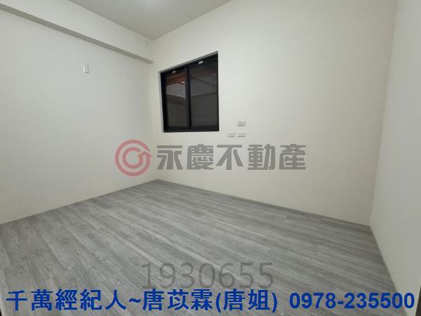 新竹東區華廈-1