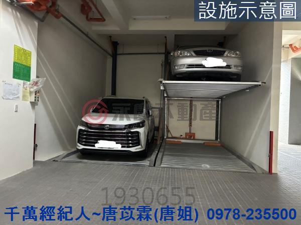 新竹東區華廈-7