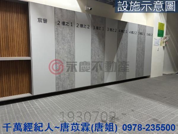 新竹東區華廈-10
