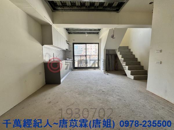 新竹東區華廈-0