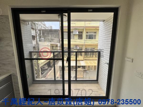 新竹東區華廈-1