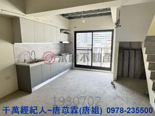 新竹東區華廈-4