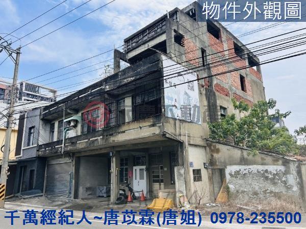新竹北區透天-2