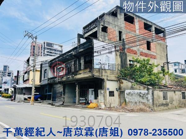 新竹北區透天-3