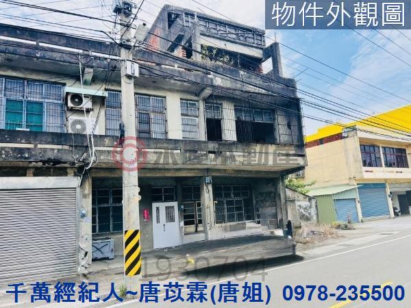 新竹北區透天-4