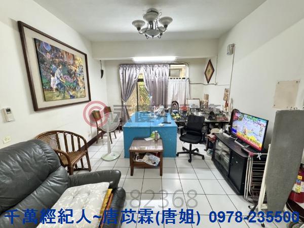 新竹東區華廈-0