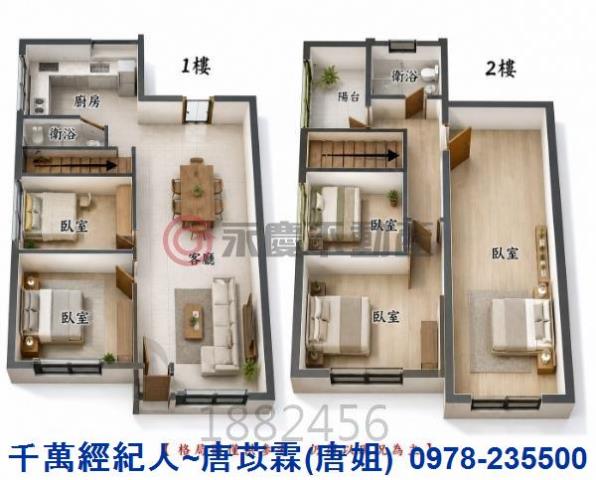 新竹大樓-14