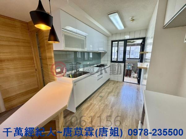 新竹北區華廈-5