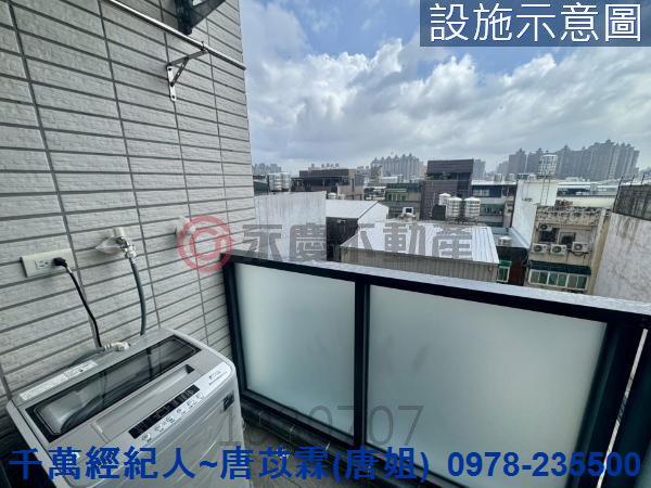 桃園華廈-3