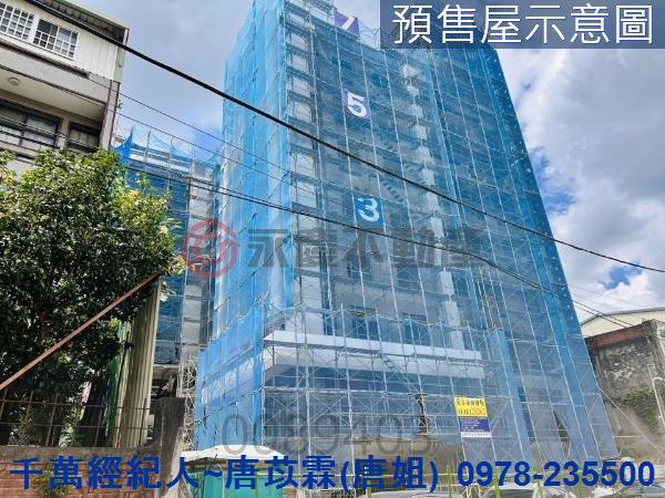新竹華廈-1