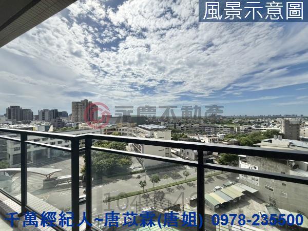 新竹北區大樓-5