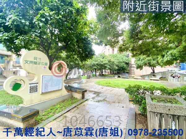 新竹竹北大樓-9