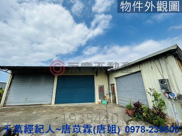 新竹香山農舍-11