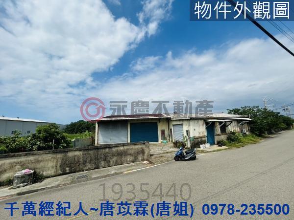 新竹香山農舍-0