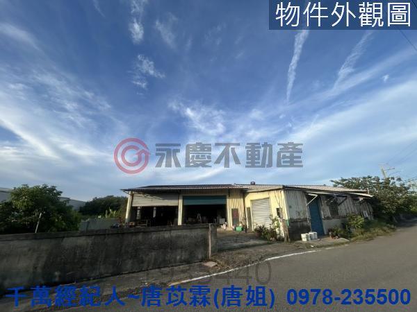新竹香山農舍-3
