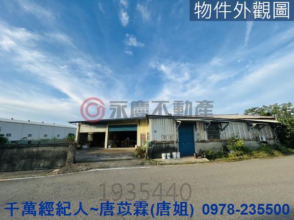 新竹香山農舍-4