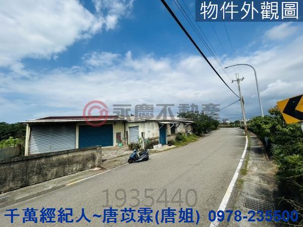 新竹香山農舍-6
