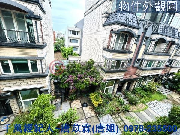 新竹北區透天-0