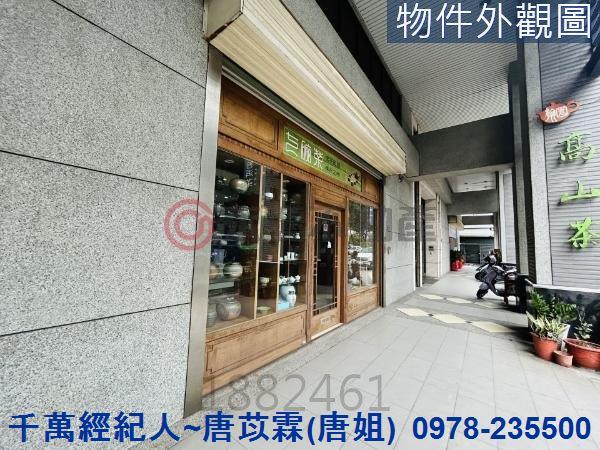 新竹香山大樓-6