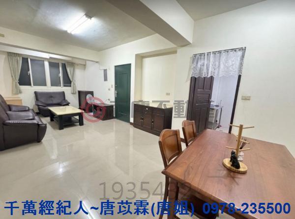 新竹東區華廈-0