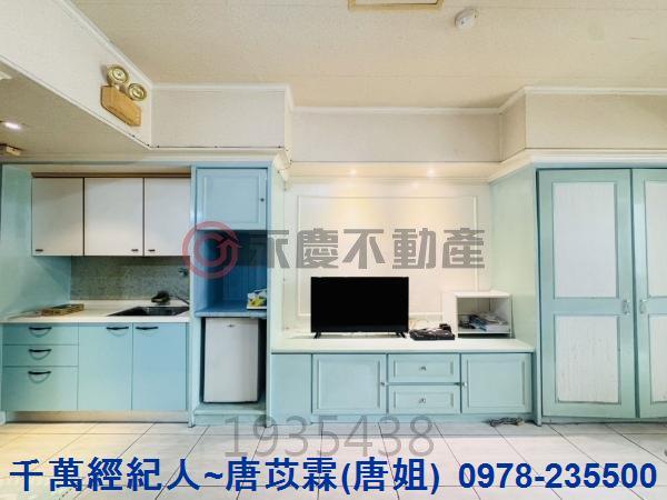 新竹東區華廈-1