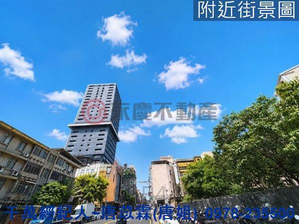 東區透天-1