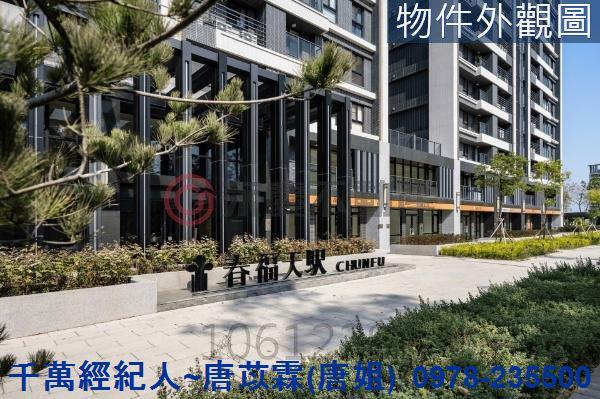 歸仁大樓-1