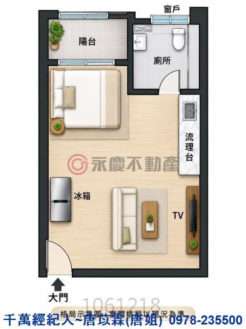 新竹大樓-13