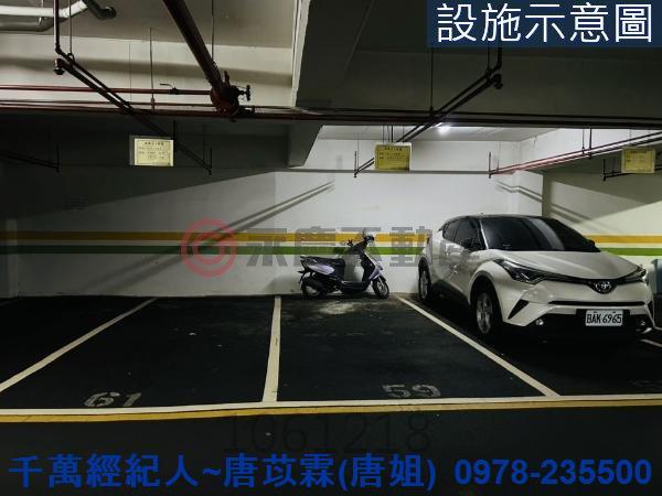 新竹大樓-12