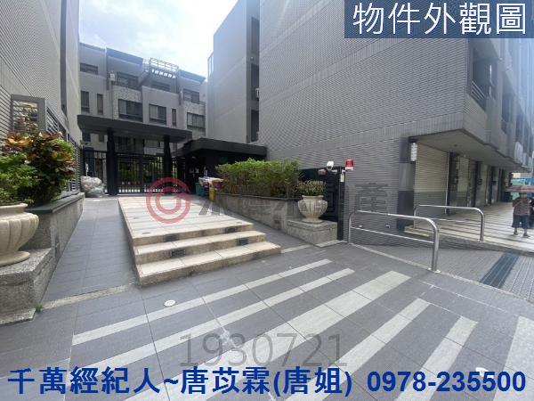 新竹透天-13