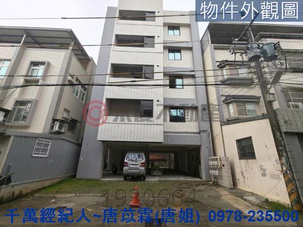 新竹東區華廈-0