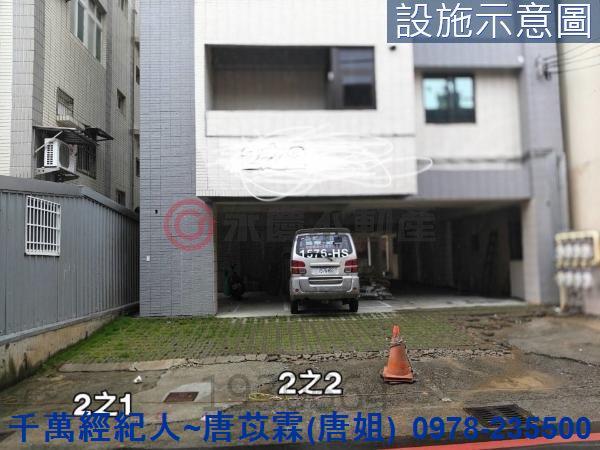 新竹東區華廈-7