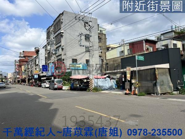 新竹香山透天-13