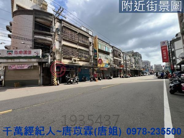 新竹香山透天-14