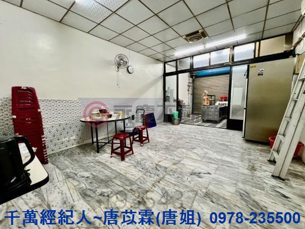 新竹香山透天-1