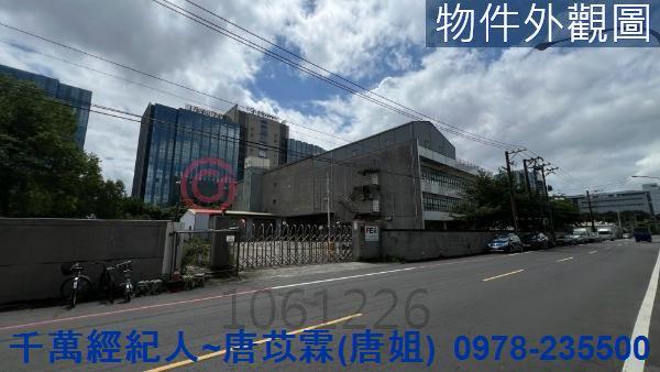 新竹竹北廠房-7