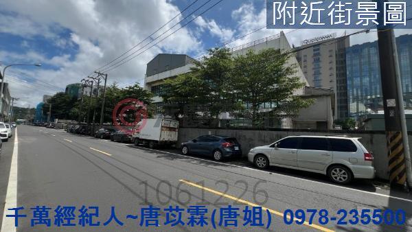 新竹竹北廠房-8