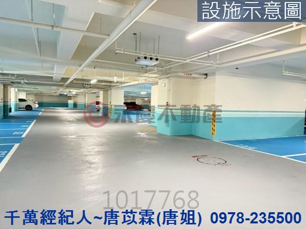 新竹竹東坡道平面車位-0