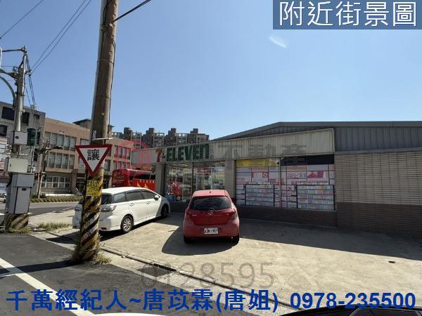 北區大樓-1