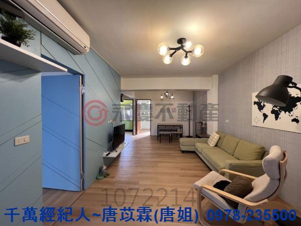 東區華廈-0