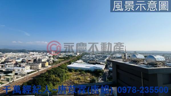 竹南大樓-6
