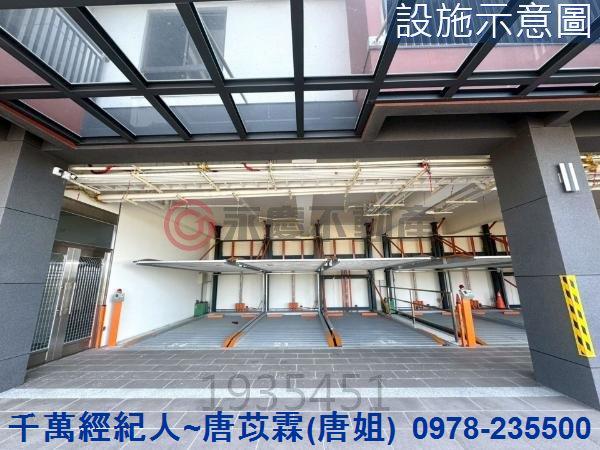 新竹湖口華廈-13
