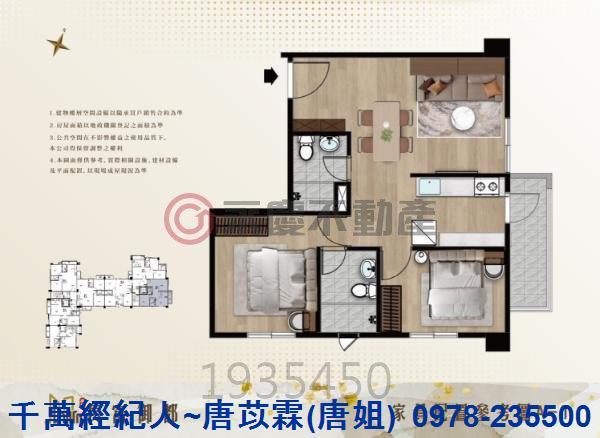 新竹湖口華廈-11