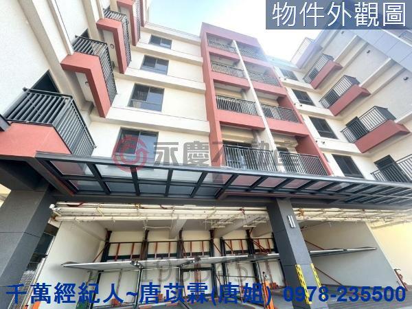 新竹湖口華廈-5